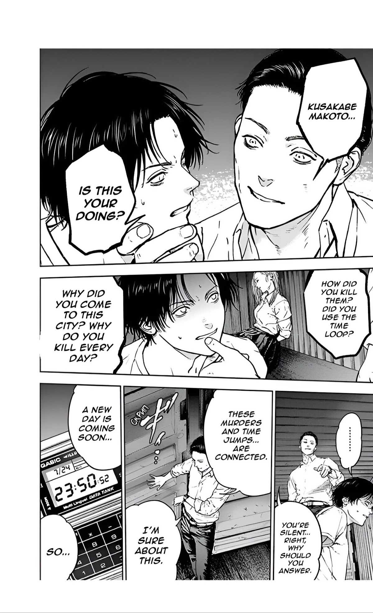 Massacre Happy End Chapter 28 page 5 - Chapter 28