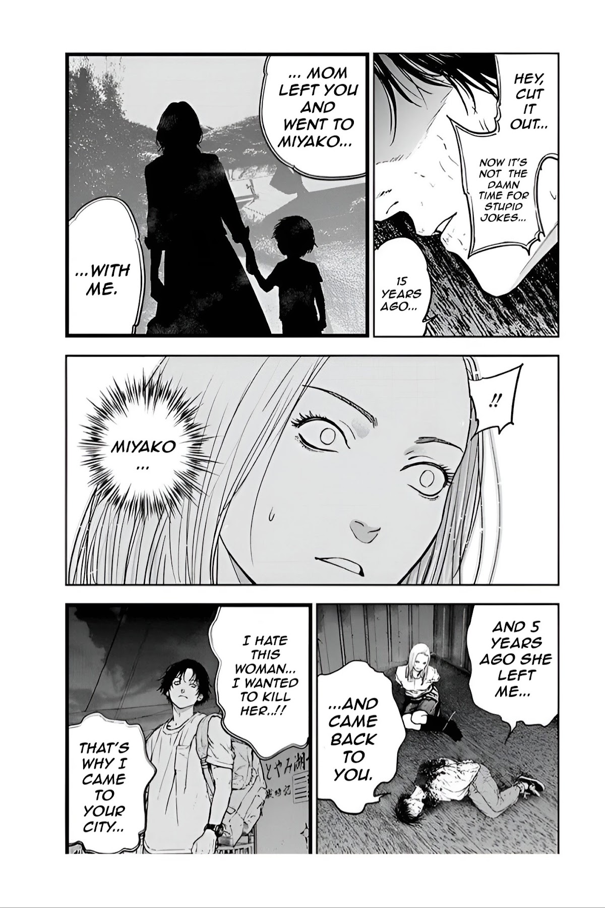Massacre Happy End Chapter 29 page 12 - Chapter 29