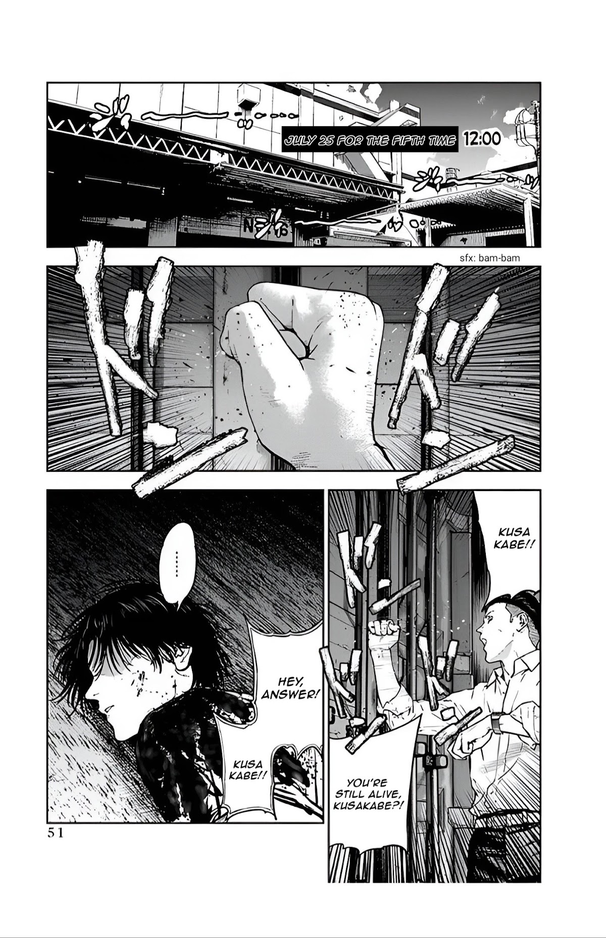 Massacre Happy End Chapter 29 page 25 - Chapter 29