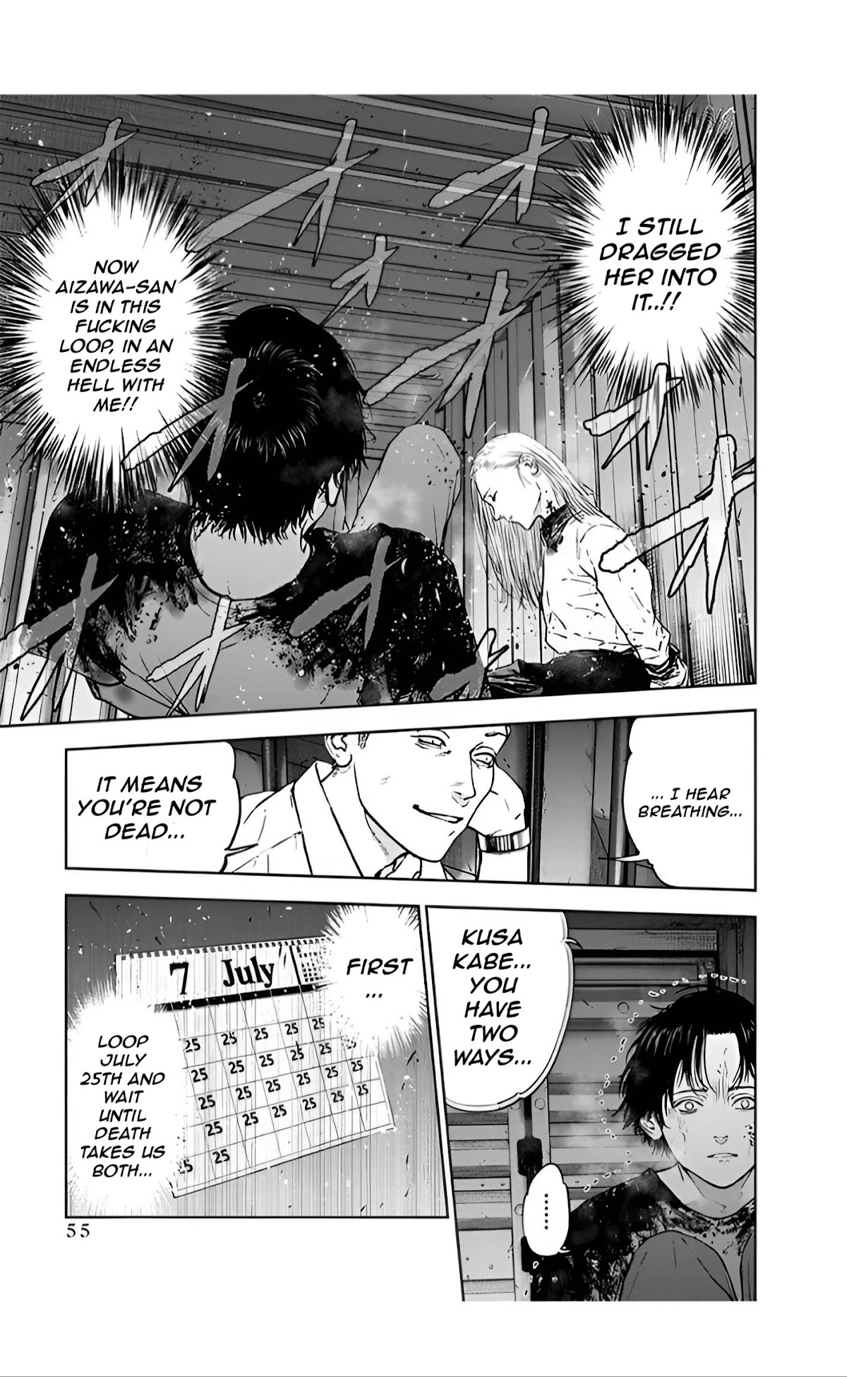 Massacre Happy End Chapter 29 page 29 - Chapter 29