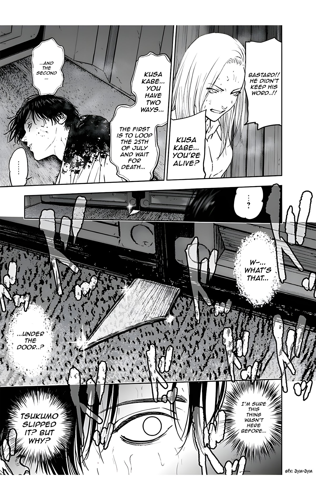 Massacre Happy End Chapter 29 page 9 - Chapter 29