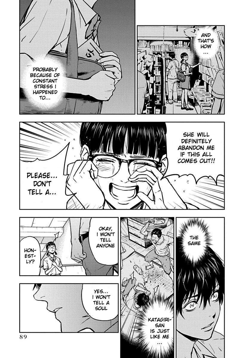 Massacre Happy End Chapter 3 page 11 - Chapter 3