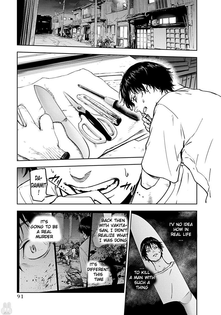 Massacre Happy End Chapter 3 page 13 - Chapter 3