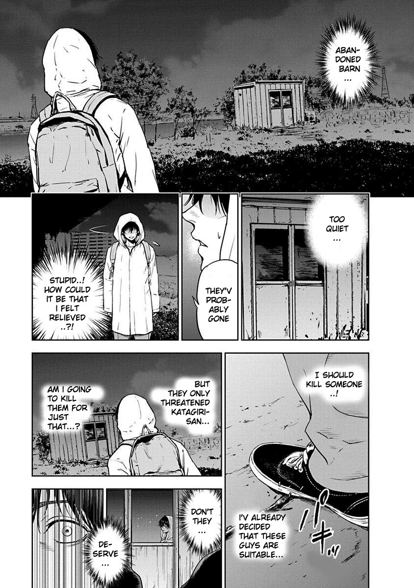 Massacre Happy End Chapter 3 page 15 - Chapter 3