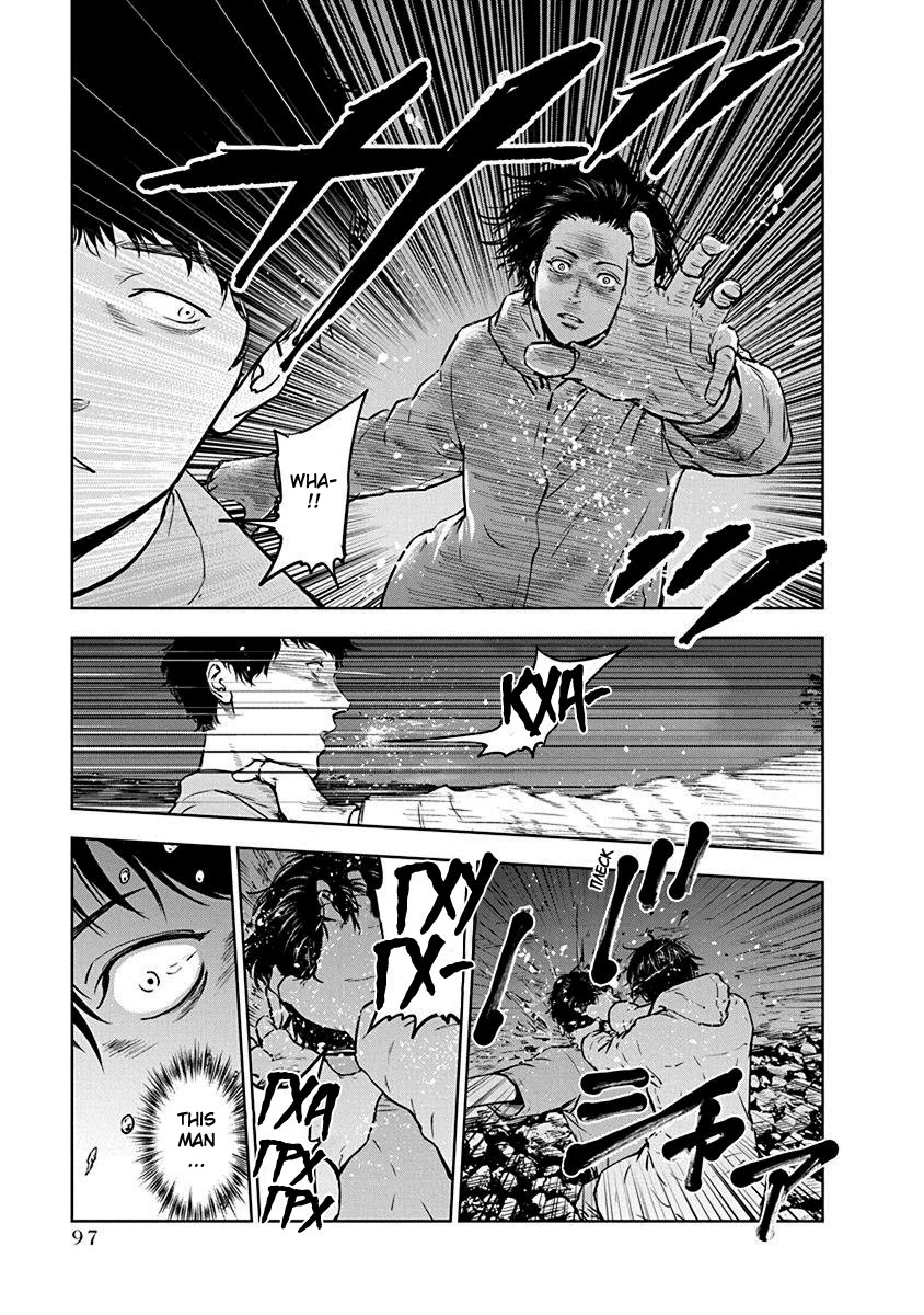 Massacre Happy End Chapter 3 page 19 - Chapter 3