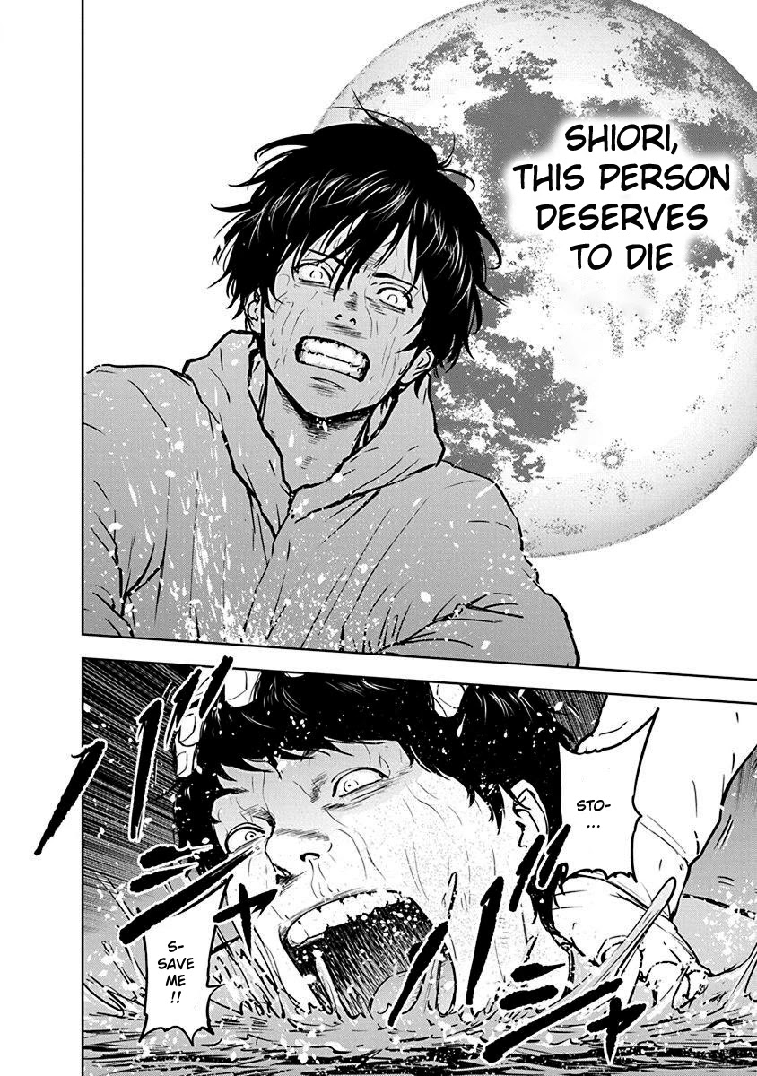Massacre Happy End Chapter 3 page 20 - Chapter 3