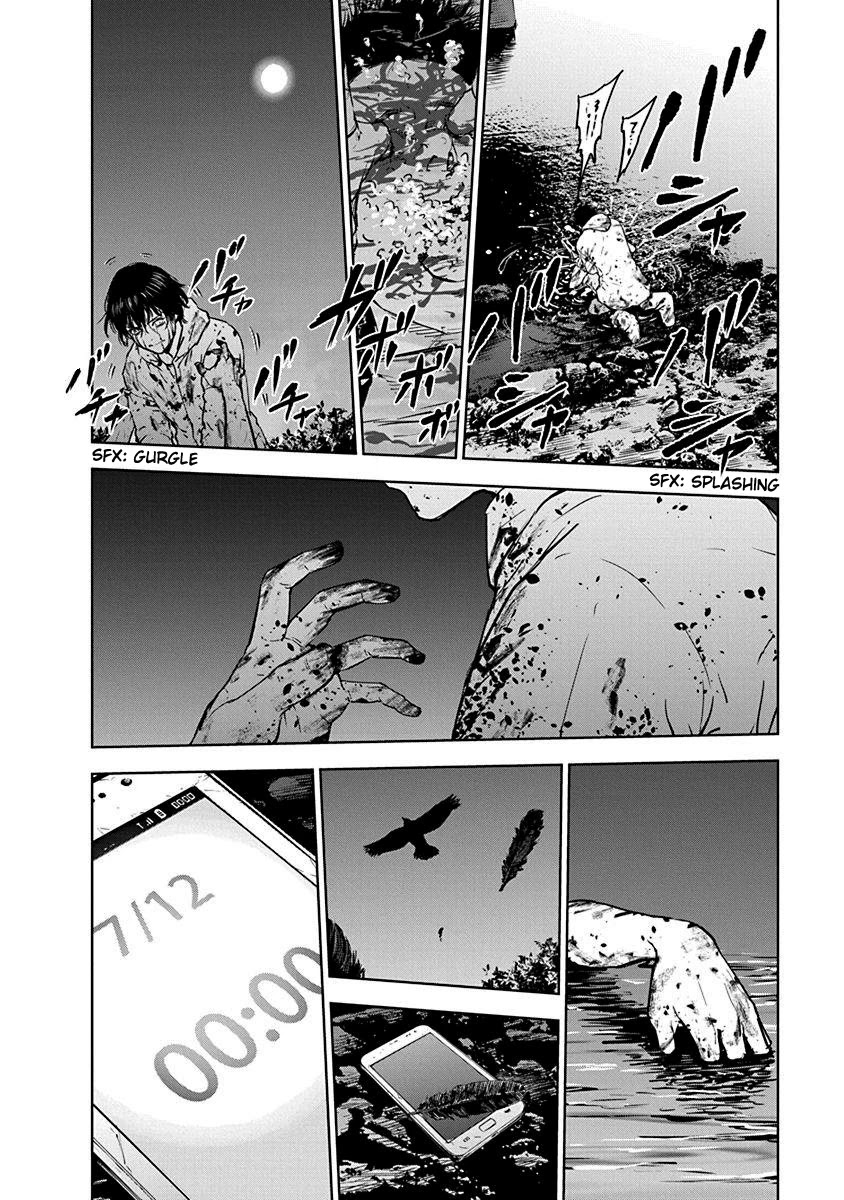 Massacre Happy End Chapter 3 page 24 - Chapter 3