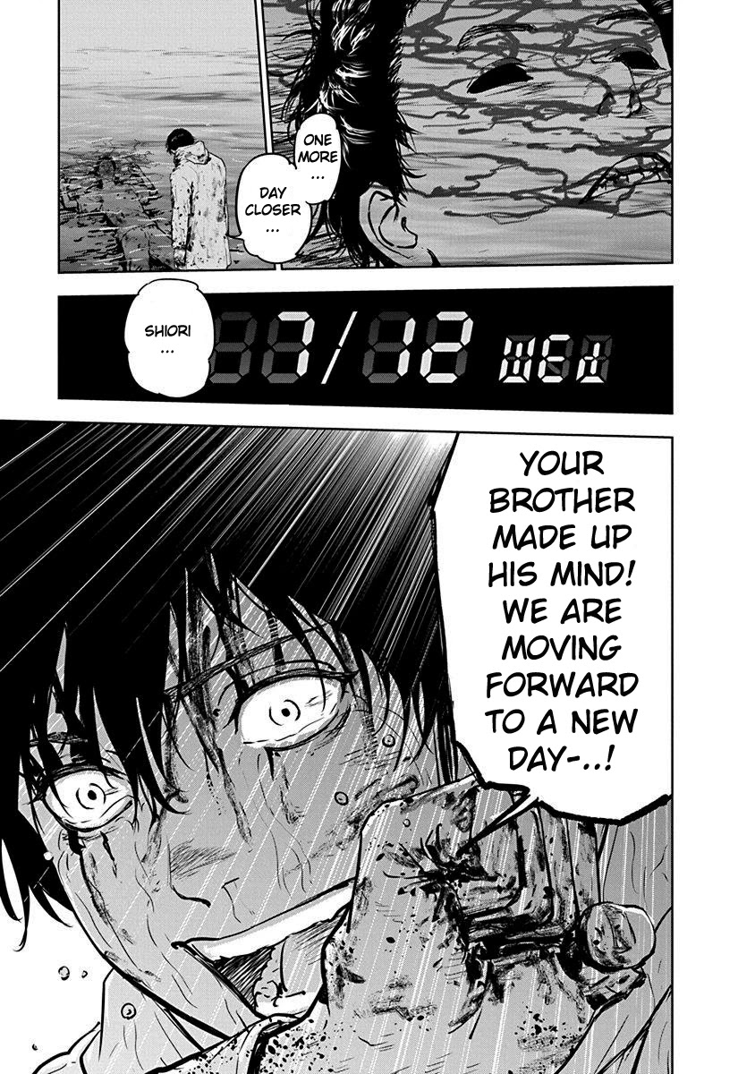 Massacre Happy End Chapter 3 page 25 - Chapter 3