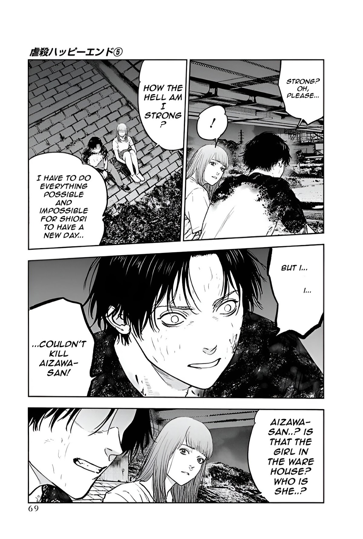 Massacre Happy End Chapter 30 page 13 - Chapter 30