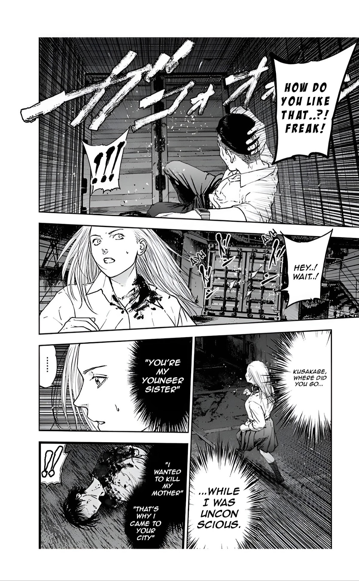 Massacre Happy End Chapter 30 page 20 - Chapter 30