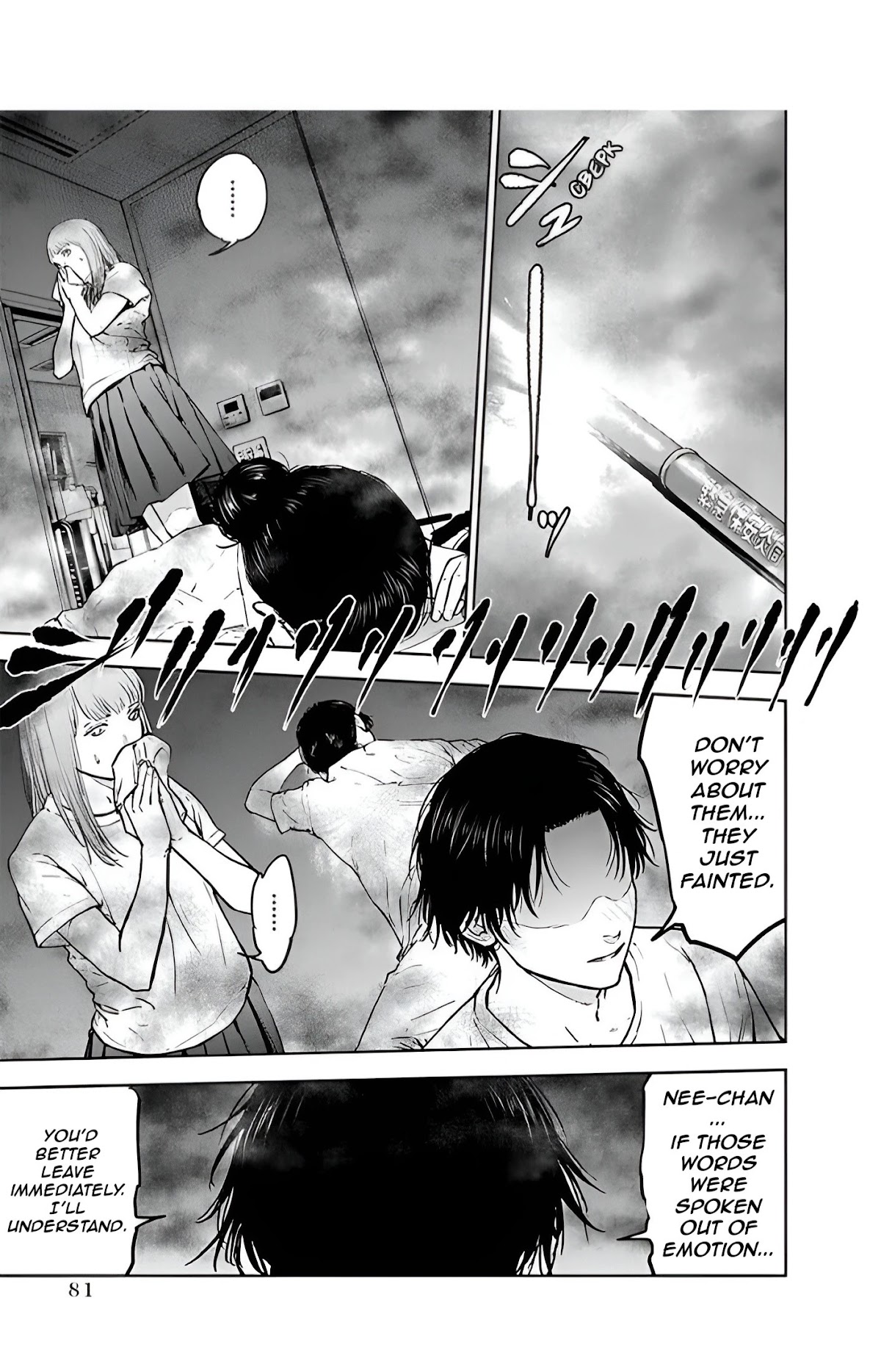 Massacre Happy End Chapter 30 page 25 - Chapter 30