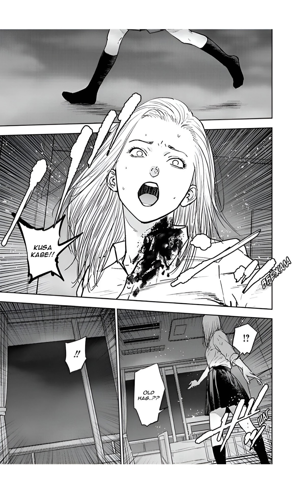 Massacre Happy End Chapter 31 page 13 - Chapter 31