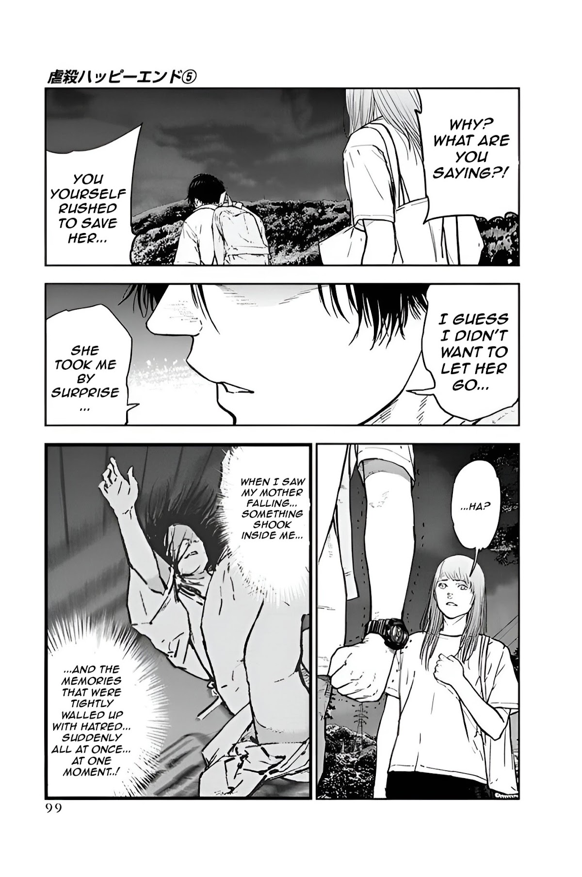 Massacre Happy End Chapter 31 page 17 - Chapter 31
