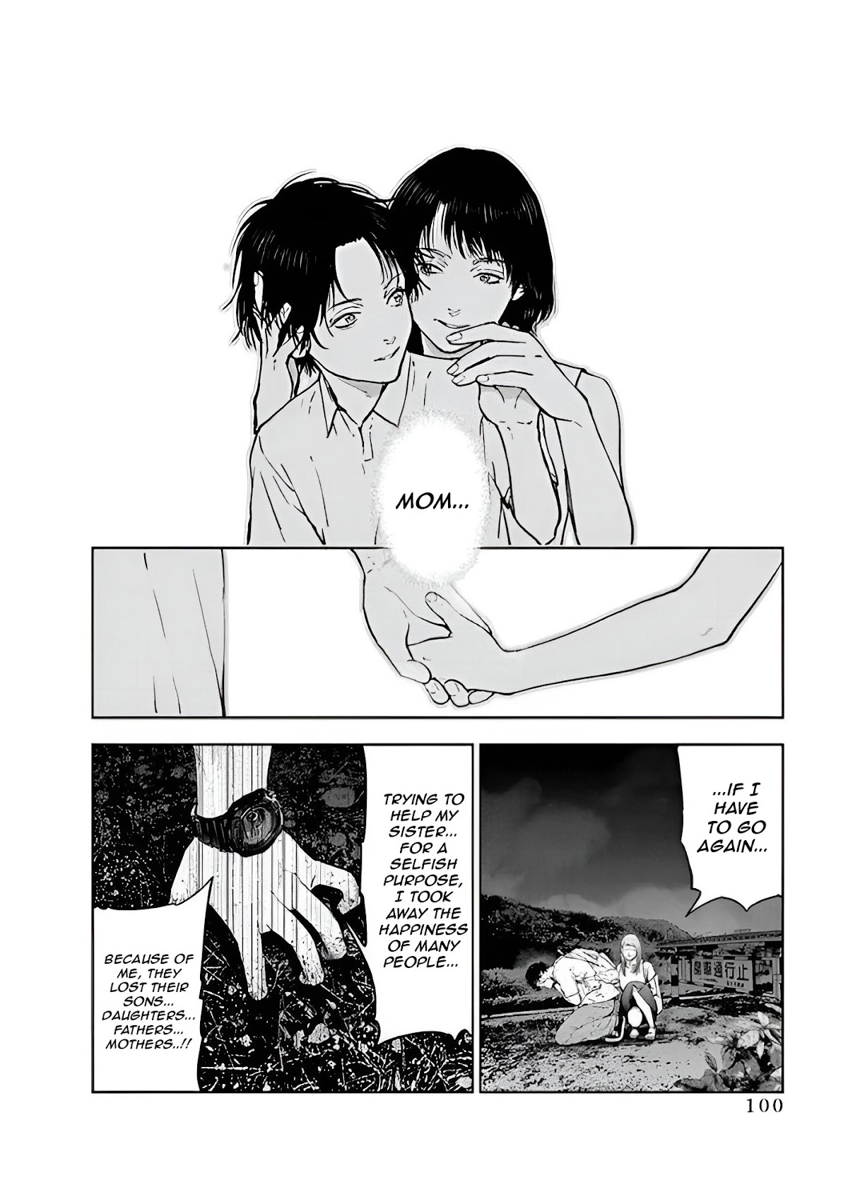Massacre Happy End Chapter 31 page 18 - Chapter 31