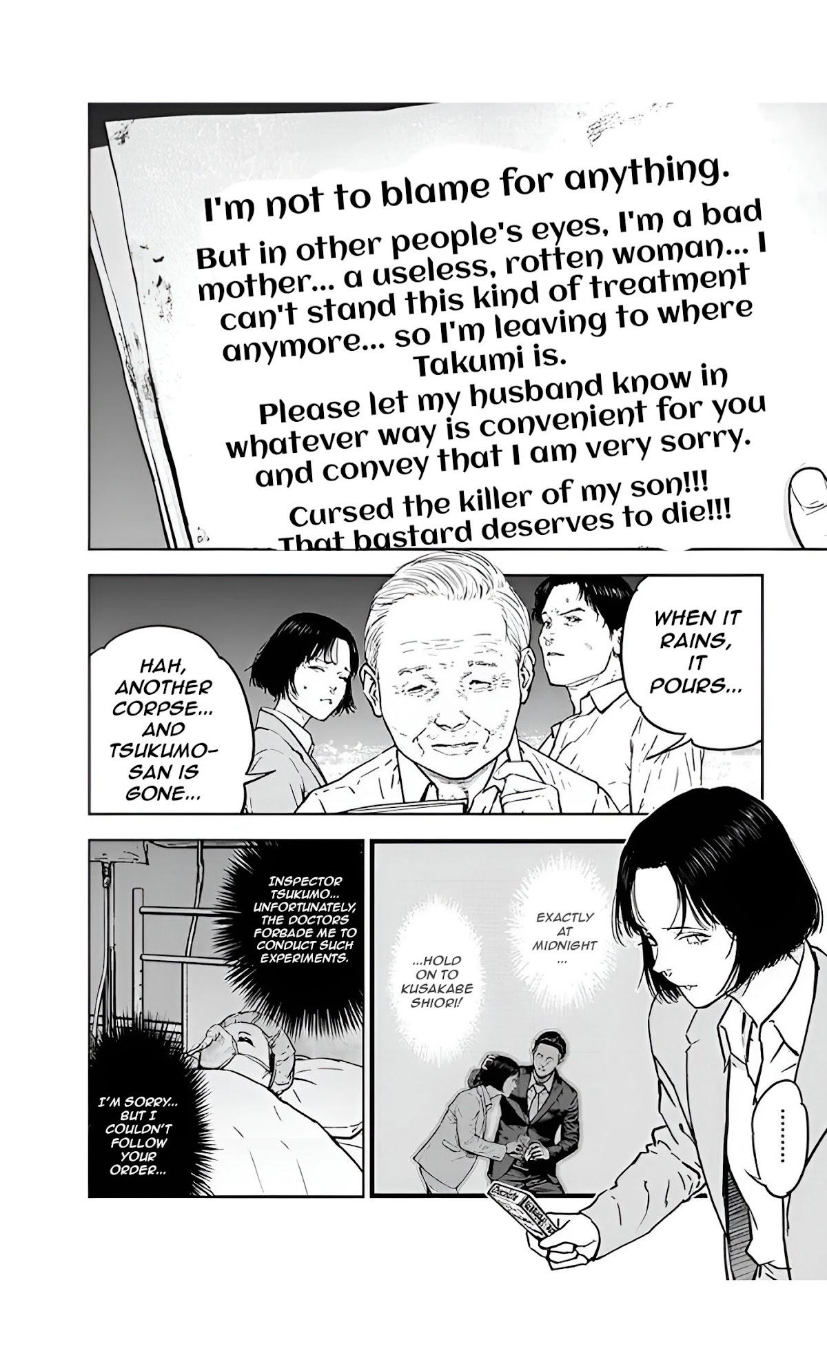 Massacre Happy End Chapter 31 page 2 - Chapter 31