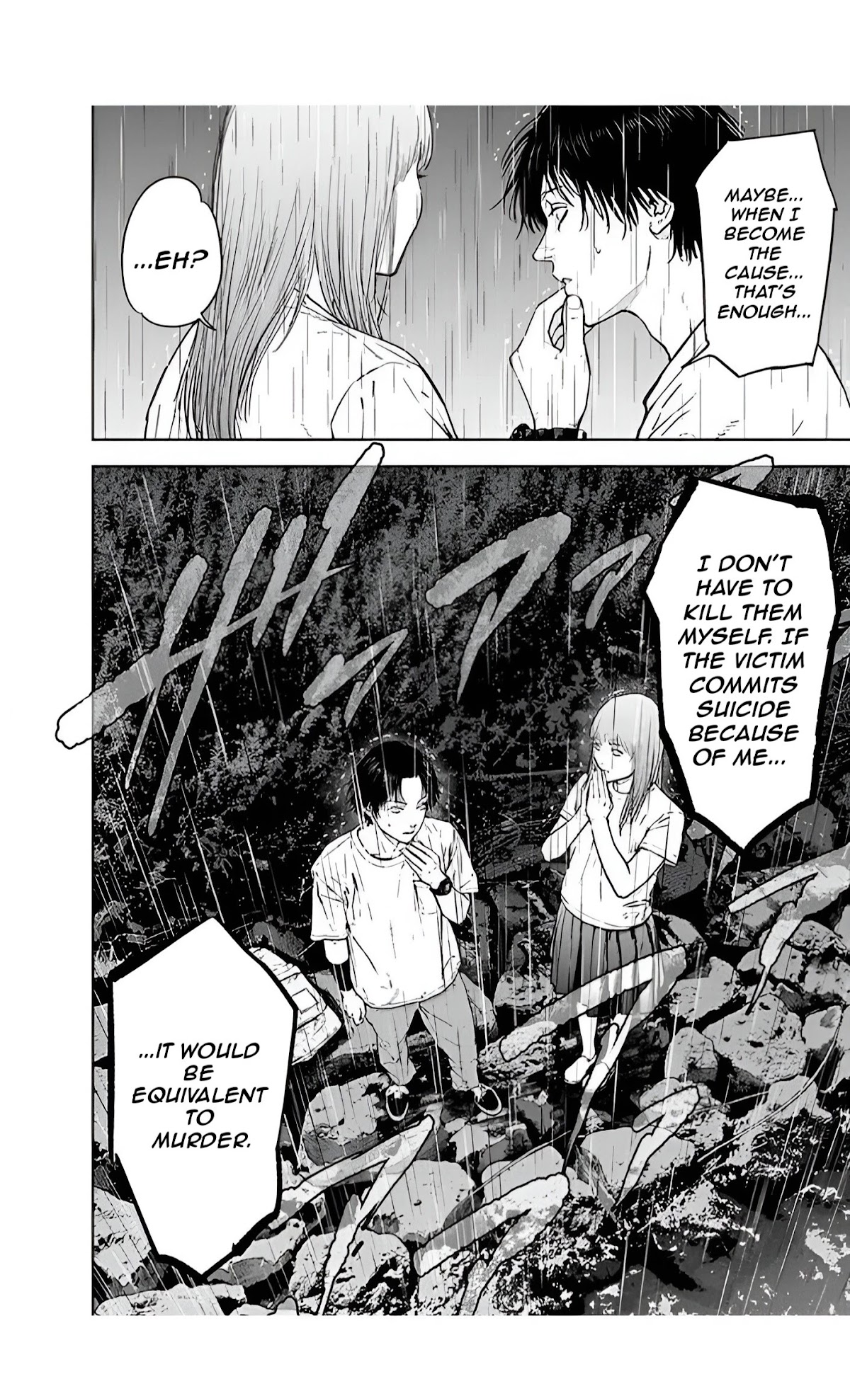 Massacre Happy End Chapter 31 page 24 - Chapter 31