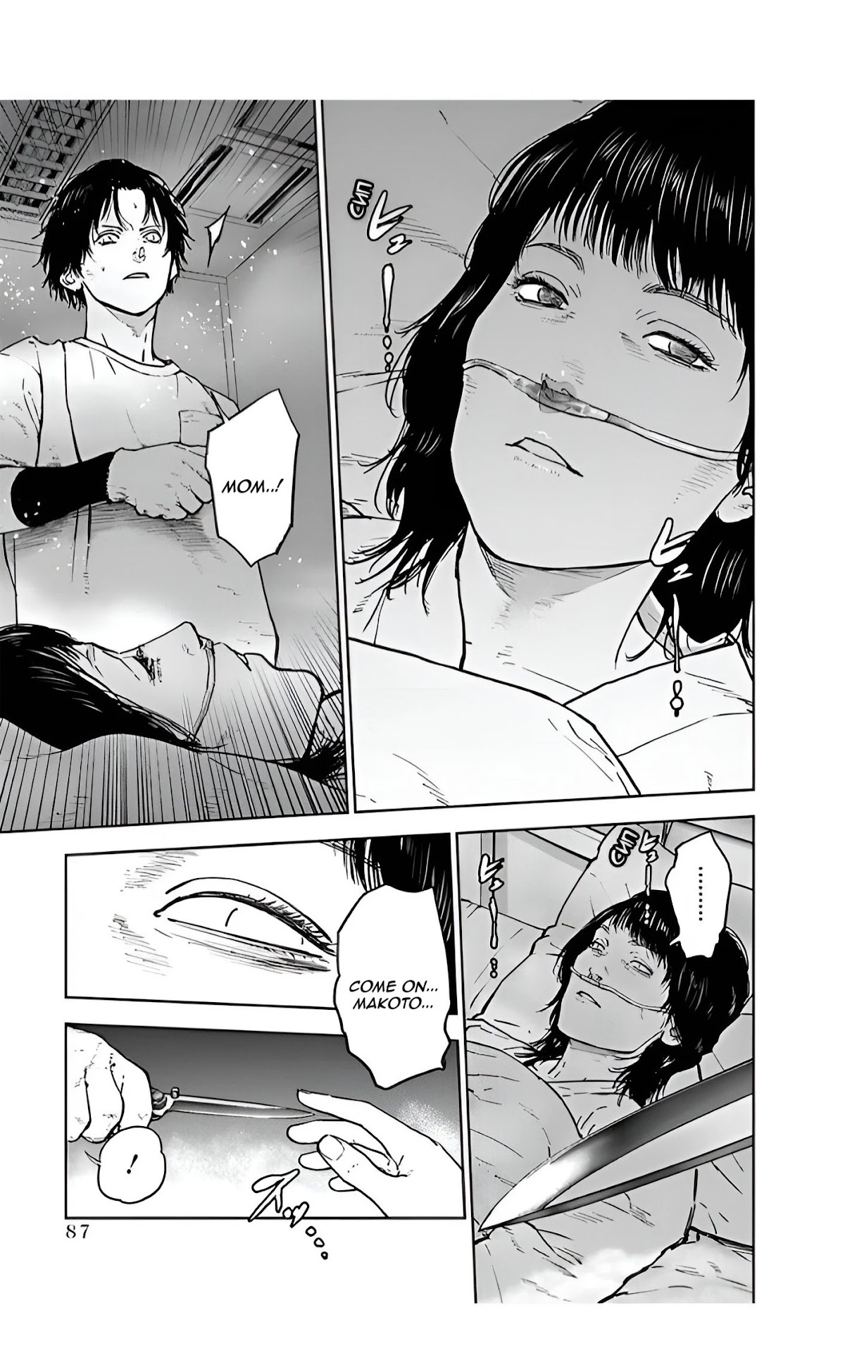Massacre Happy End Chapter 31 page 5 - Chapter 31