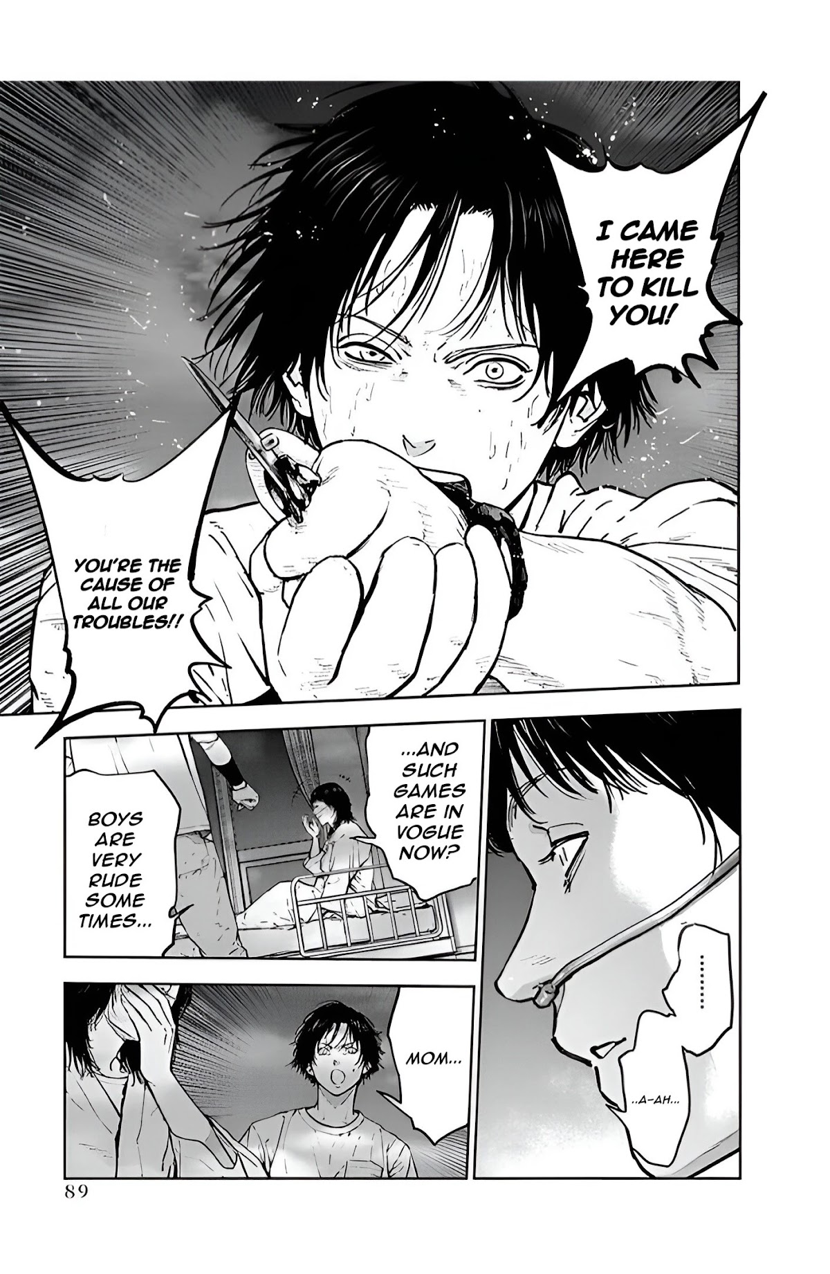 Massacre Happy End Chapter 31 page 7 - Chapter 31
