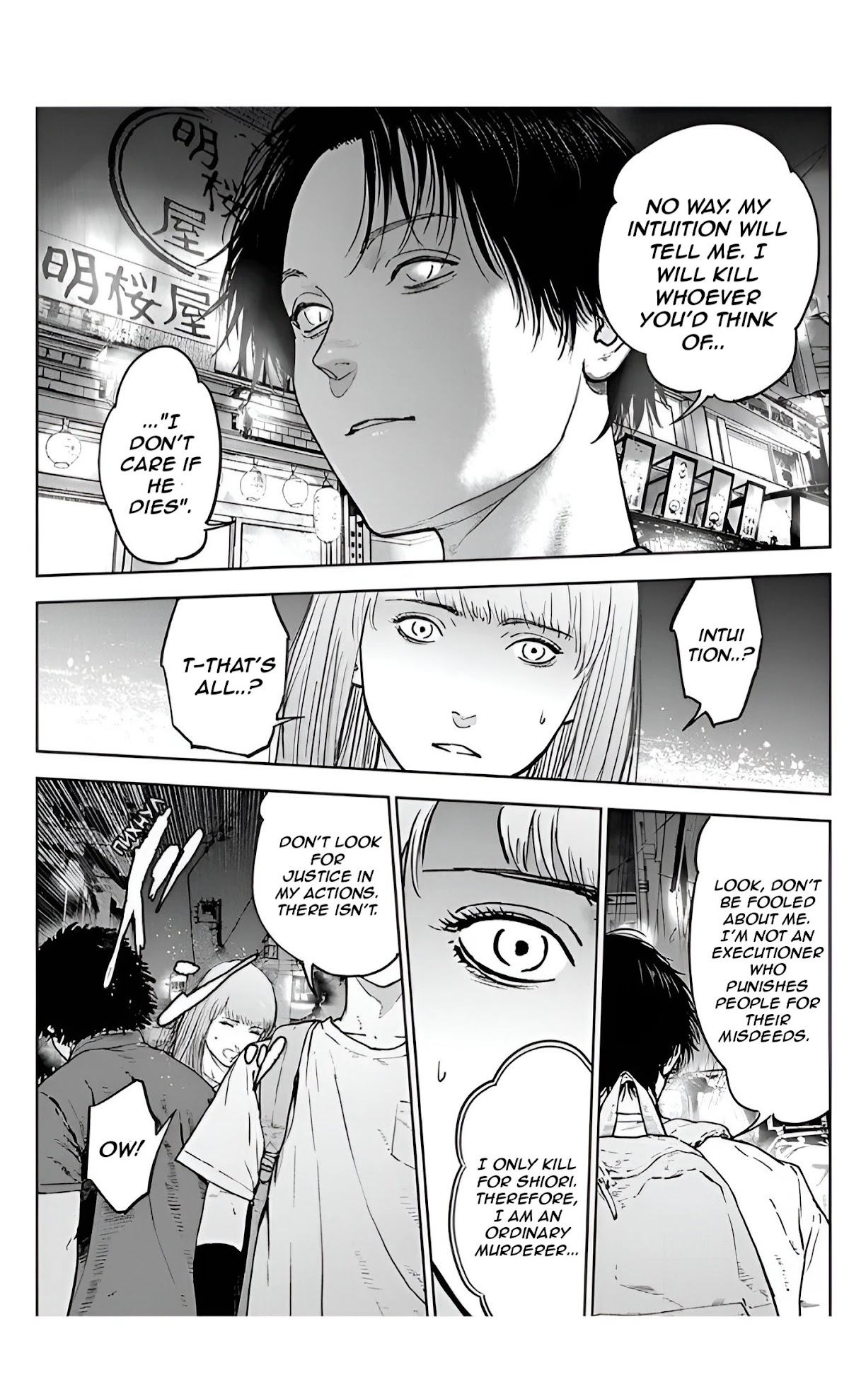 Massacre Happy End Chapter 32 page 12 - Chapter 32