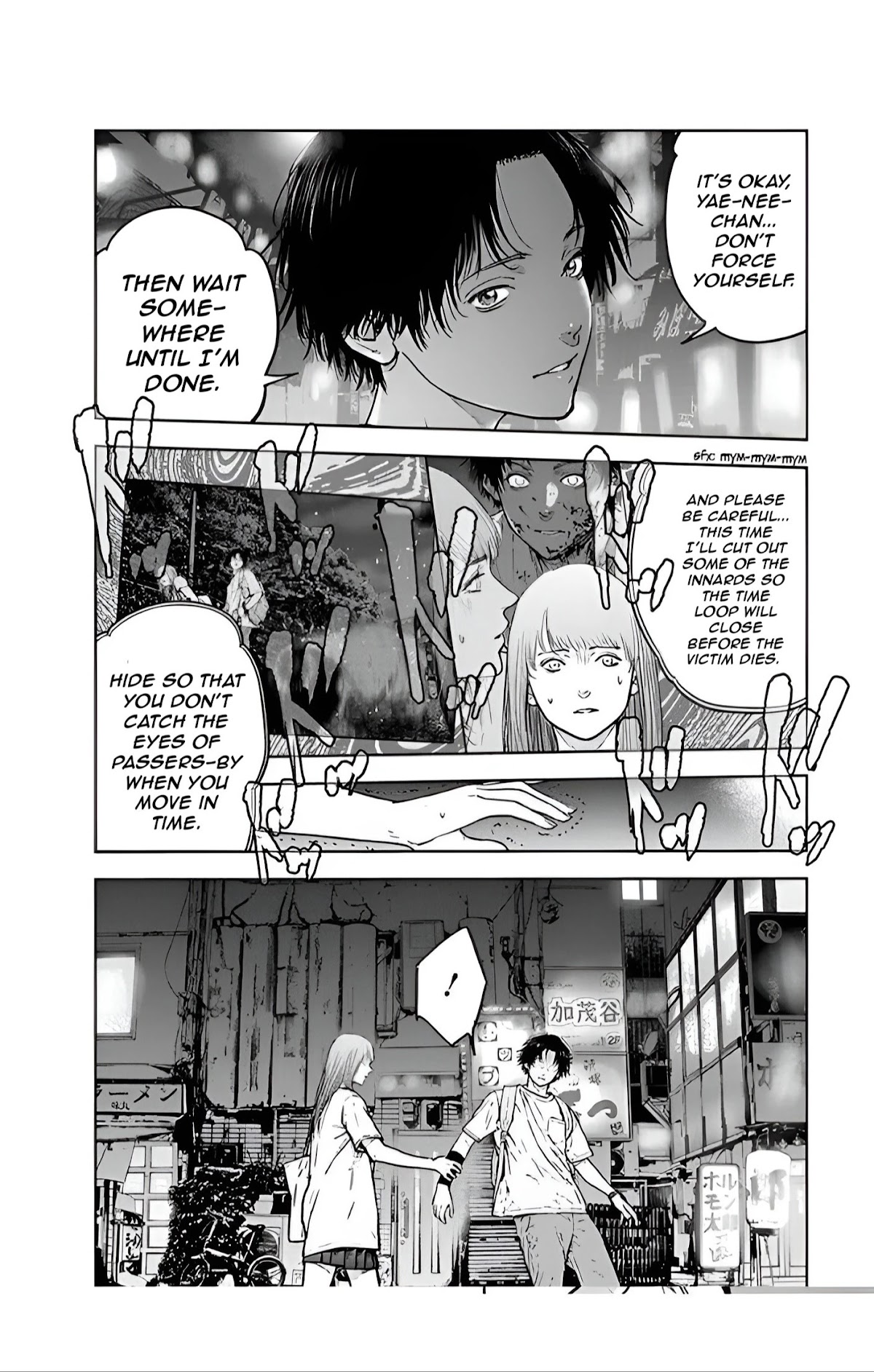 Massacre Happy End Chapter 32 page 14 - Chapter 32