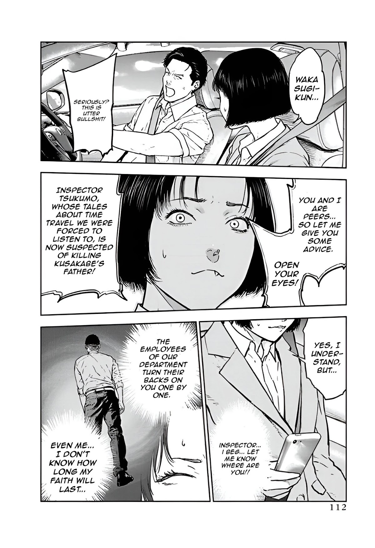 Massacre Happy End Chapter 32 page 4 - Chapter 32