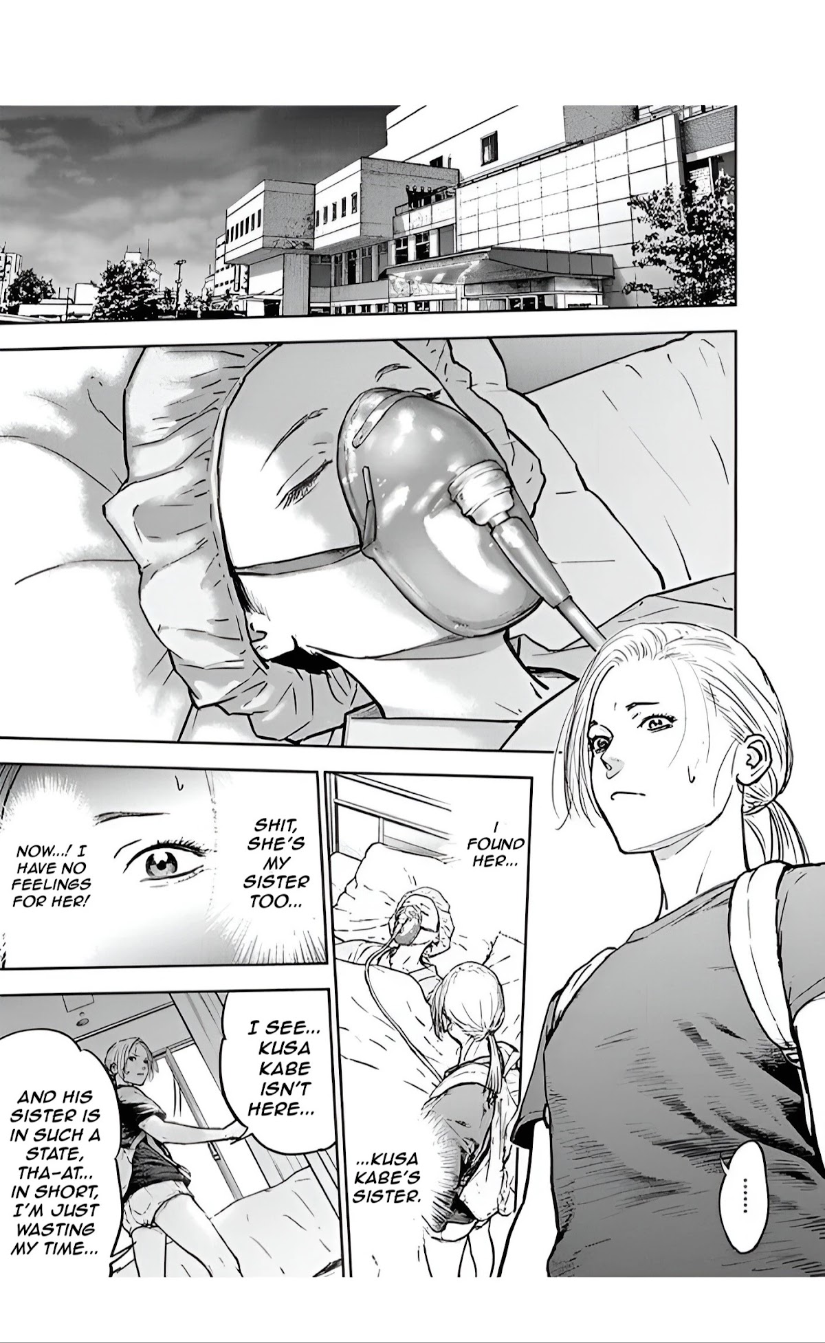 Massacre Happy End Chapter 32 page 5 - Chapter 32