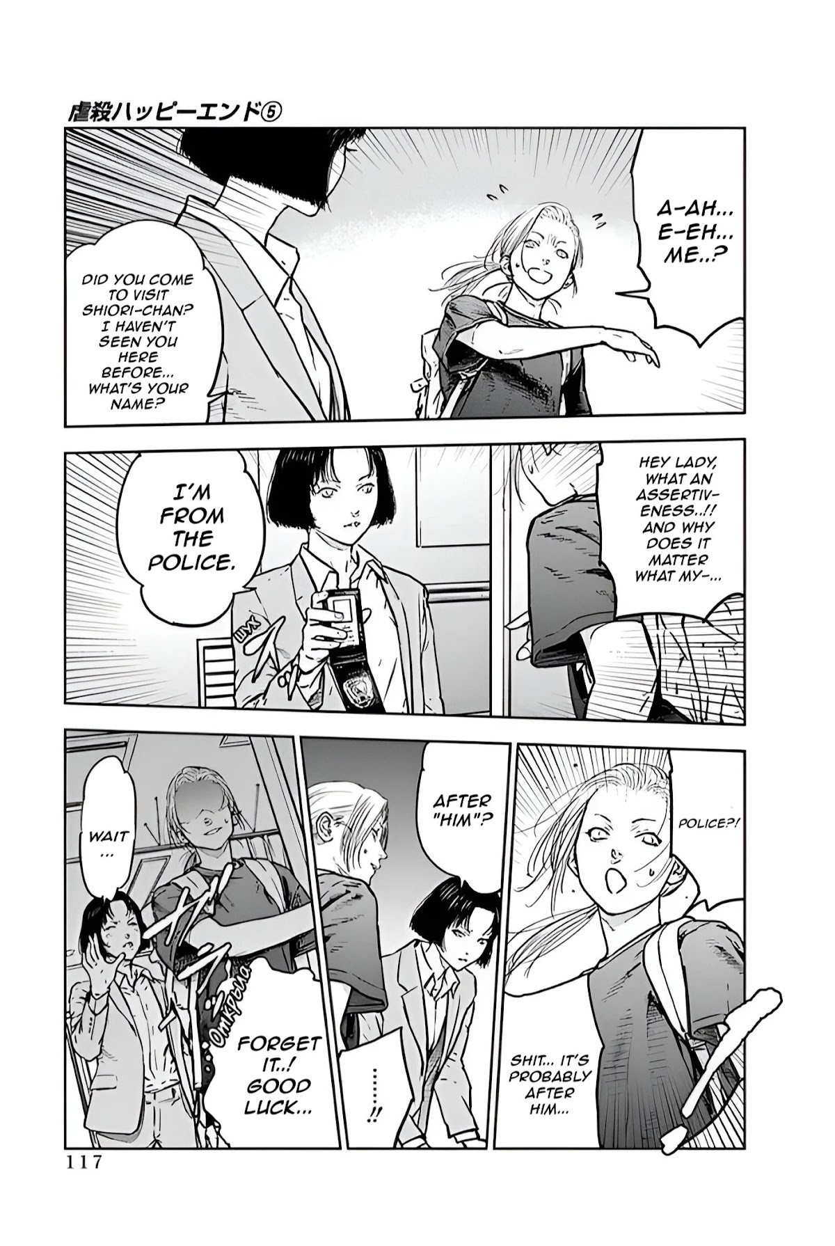 Massacre Happy End Chapter 32 page 9 - Chapter 32