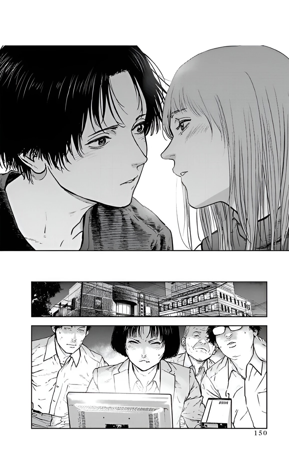 Massacre Happy End Chapter 33 page 16 - Chapter 33
