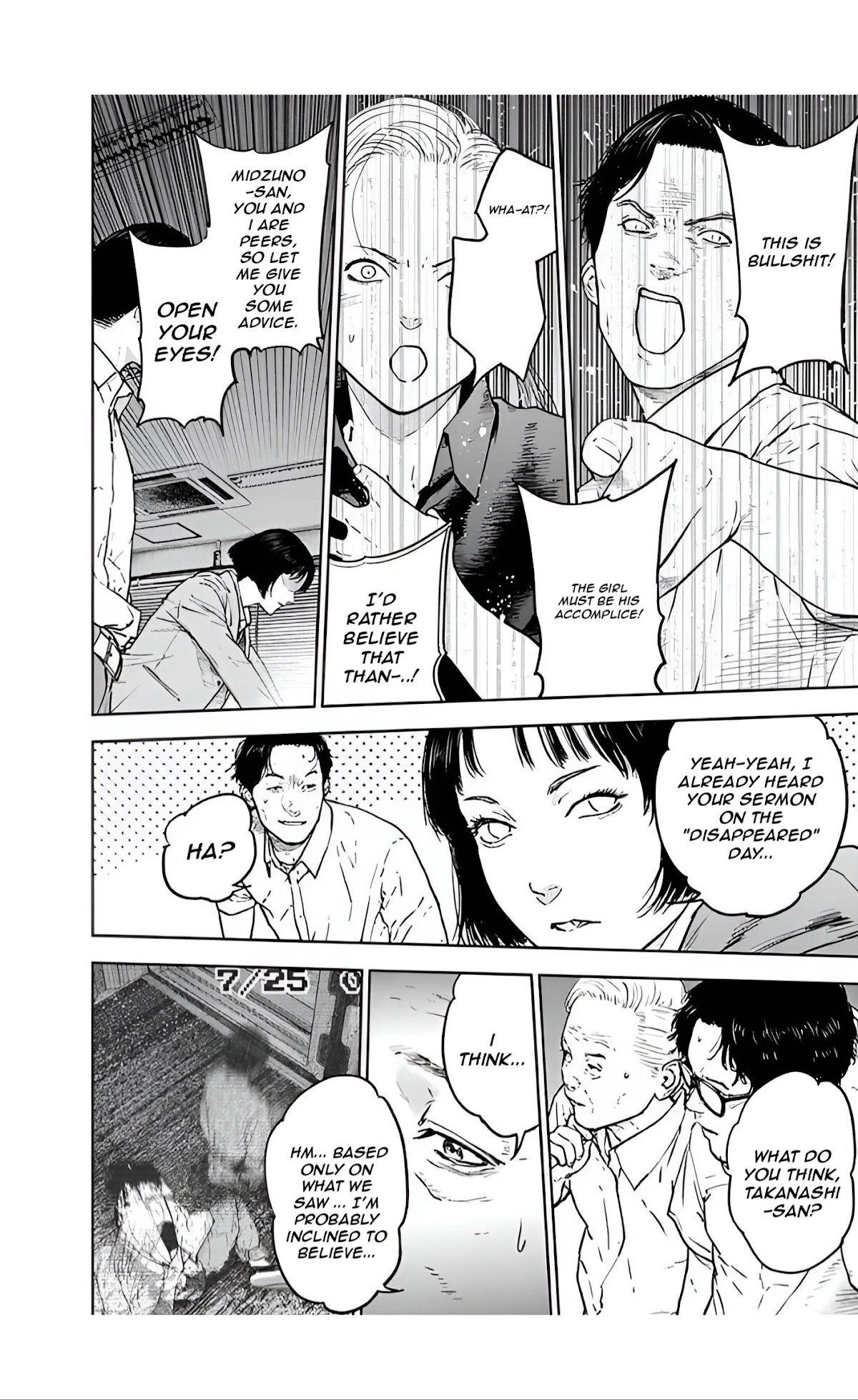 Massacre Happy End Chapter 33 page 20 - Chapter 33