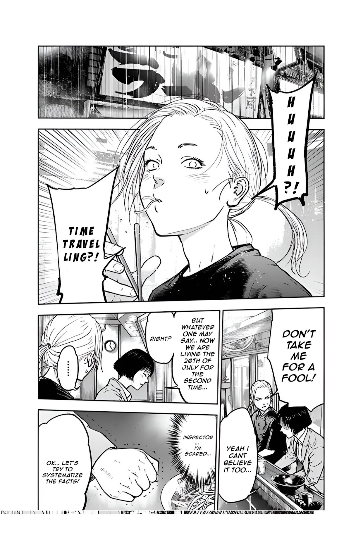 Massacre Happy End Chapter 33 page 4 - Chapter 33