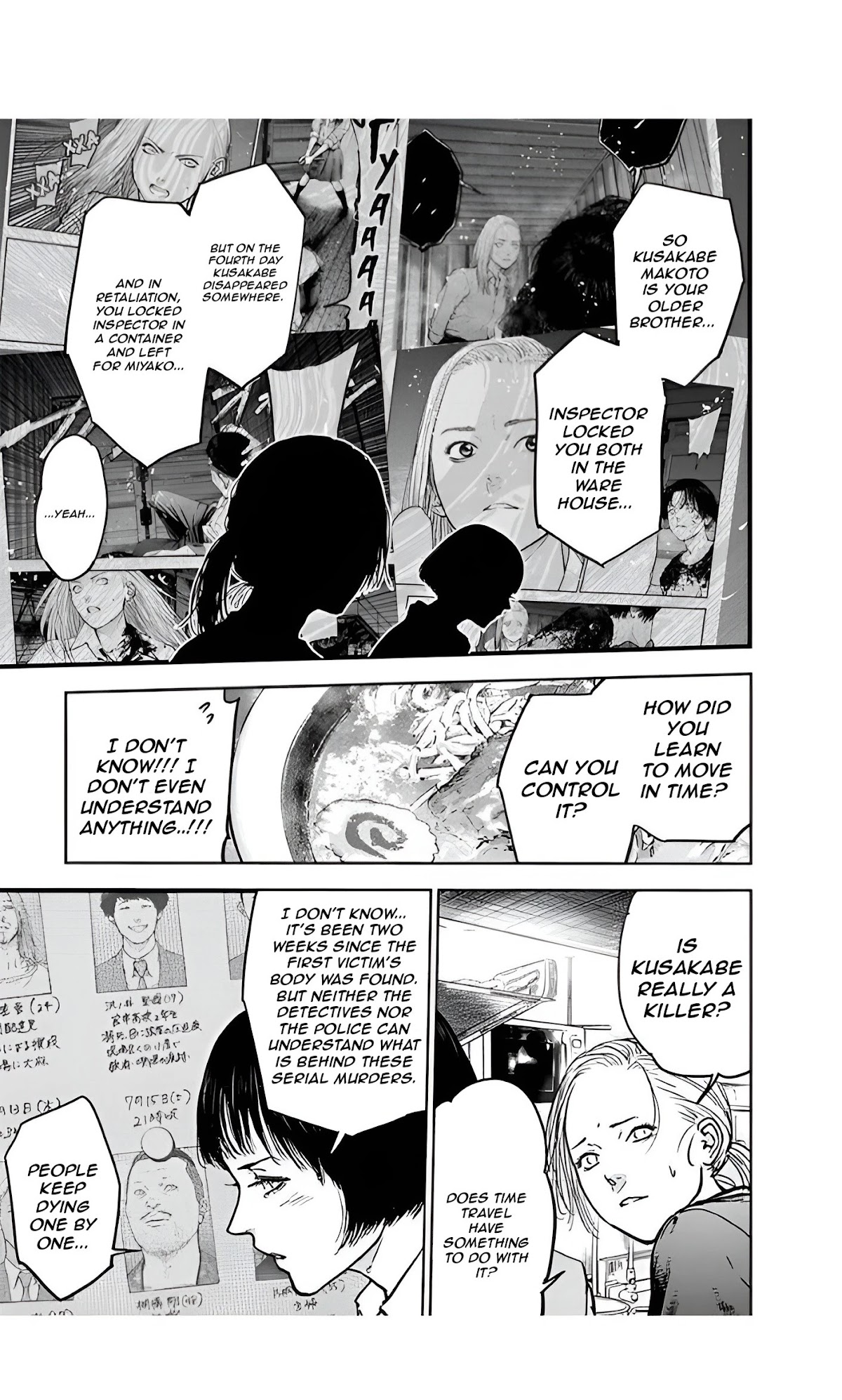 Massacre Happy End Chapter 33 page 5 - Chapter 33