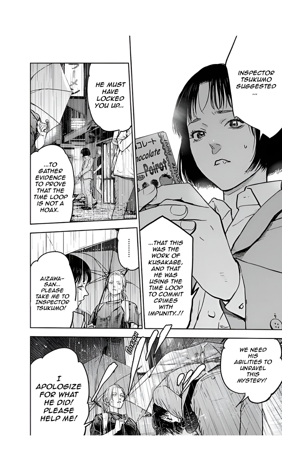 Massacre Happy End Chapter 33 page 6 - Chapter 33
