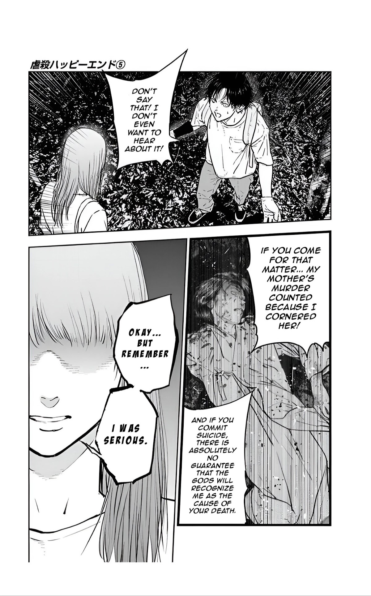 Massacre Happy End Chapter 34 page 17 - Chapter 34