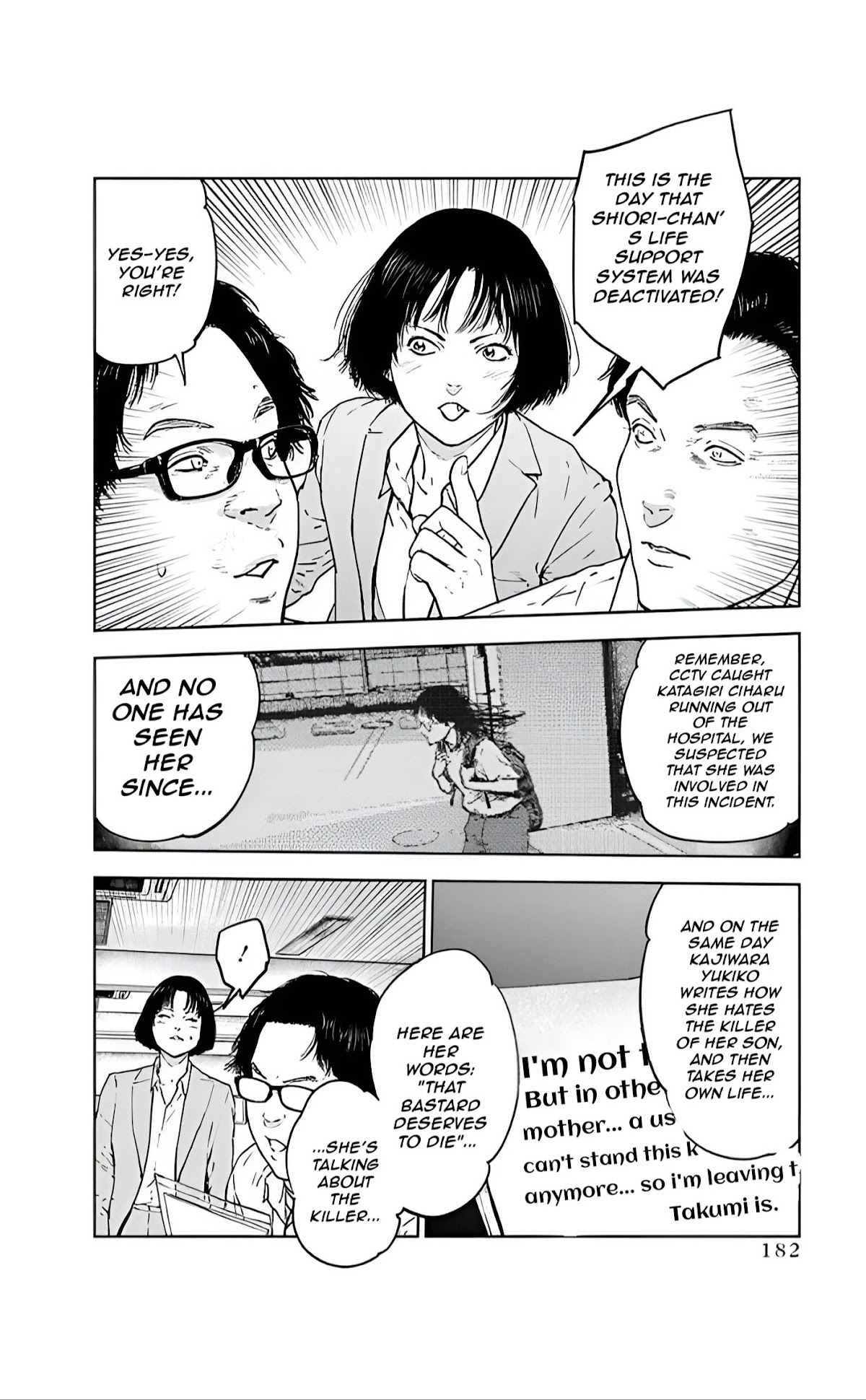 Massacre Happy End Chapter 34 page 22 - Chapter 34