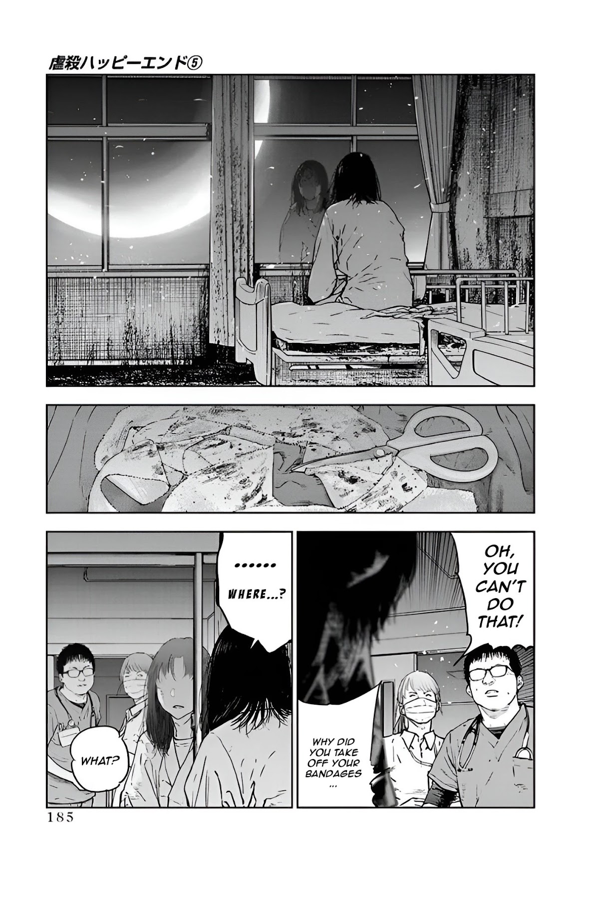 Massacre Happy End Chapter 34 page 25 - Chapter 34