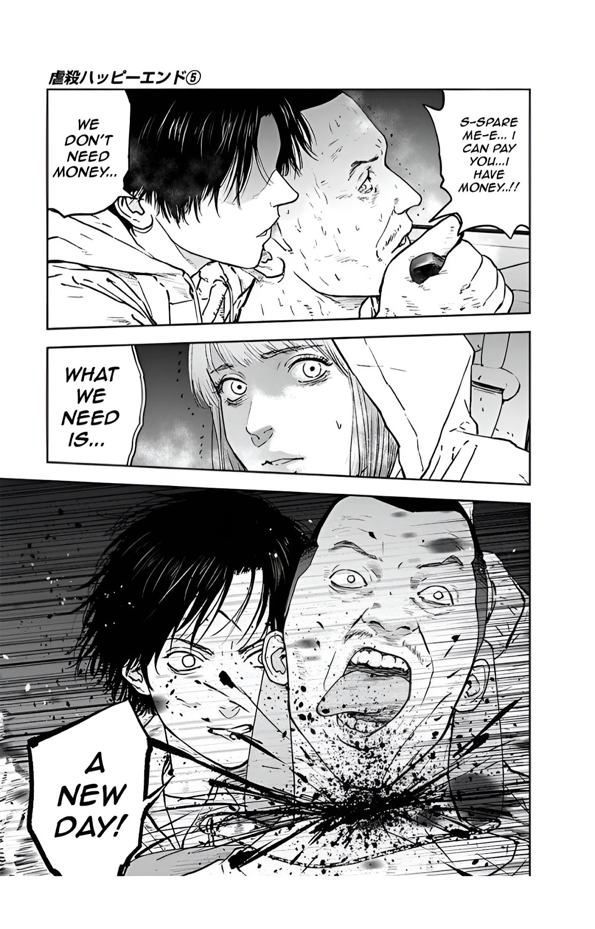 Massacre Happy End Chapter 34 page 9 - Chapter 34