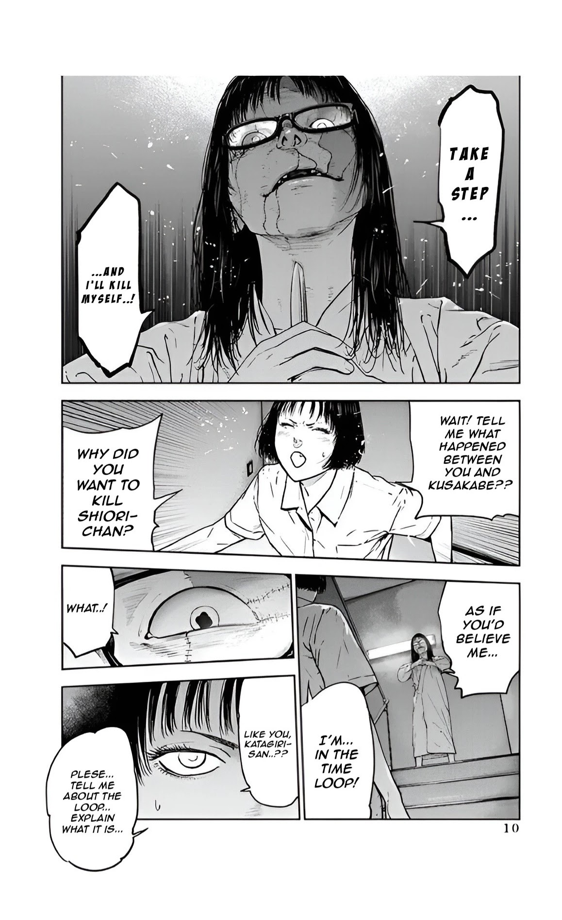 Massacre Happy End Chapter 35 page 11 - Chapter 35