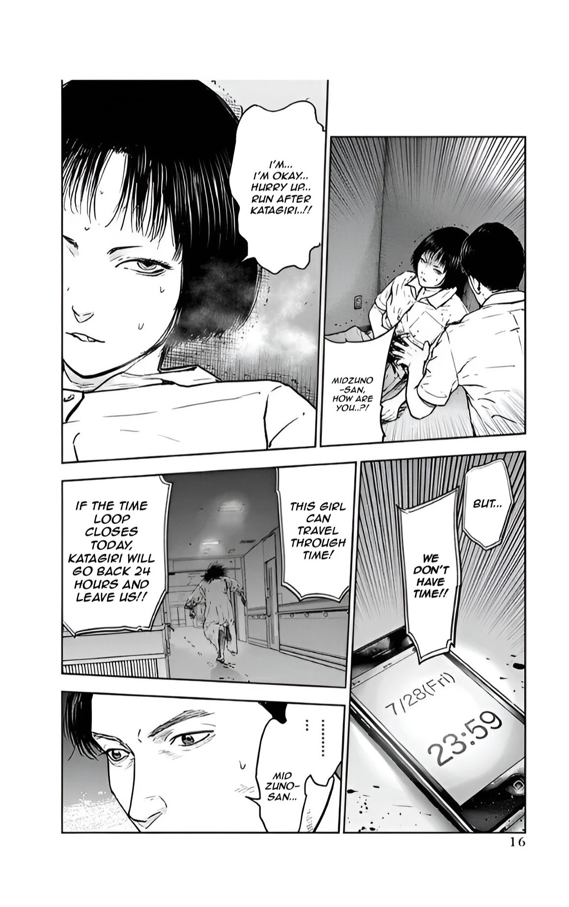 Massacre Happy End Chapter 35 page 17 - Chapter 35
