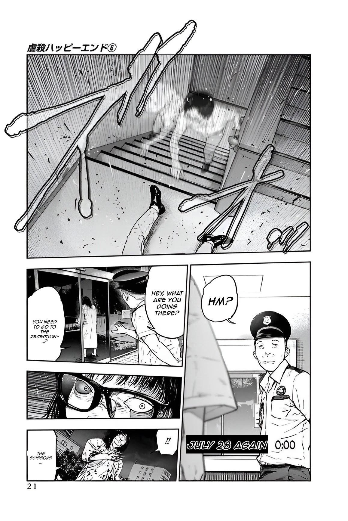 Massacre Happy End Chapter 35 page 22 - Chapter 35