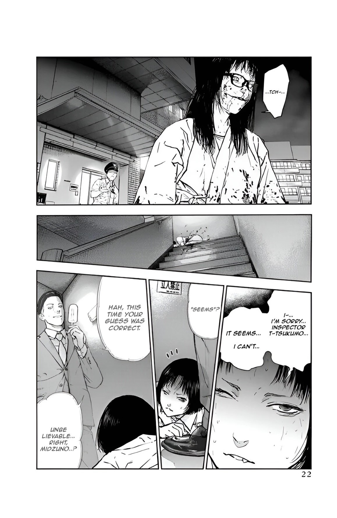 Massacre Happy End Chapter 35 page 23 - Chapter 35