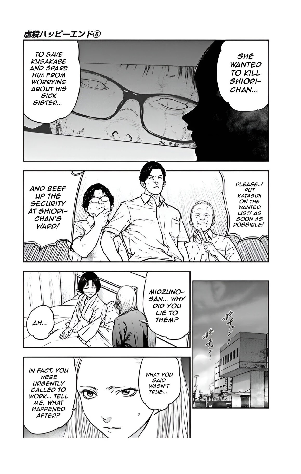 Massacre Happy End Chapter 35 page 28 - Chapter 35