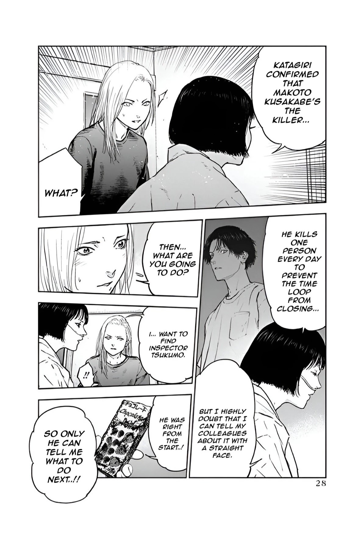 Massacre Happy End Chapter 35 page 29 - Chapter 35