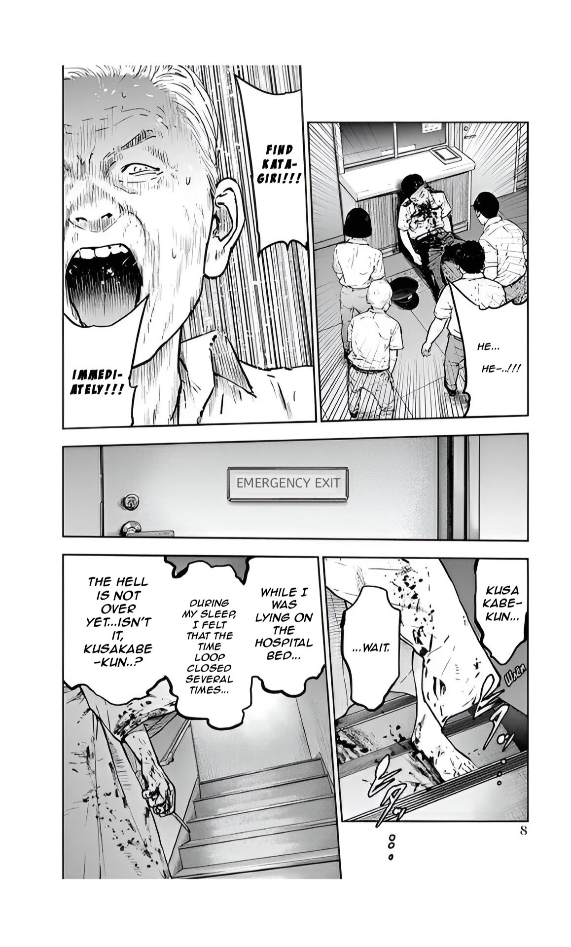 Massacre Happy End Chapter 35 page 9 - Chapter 35