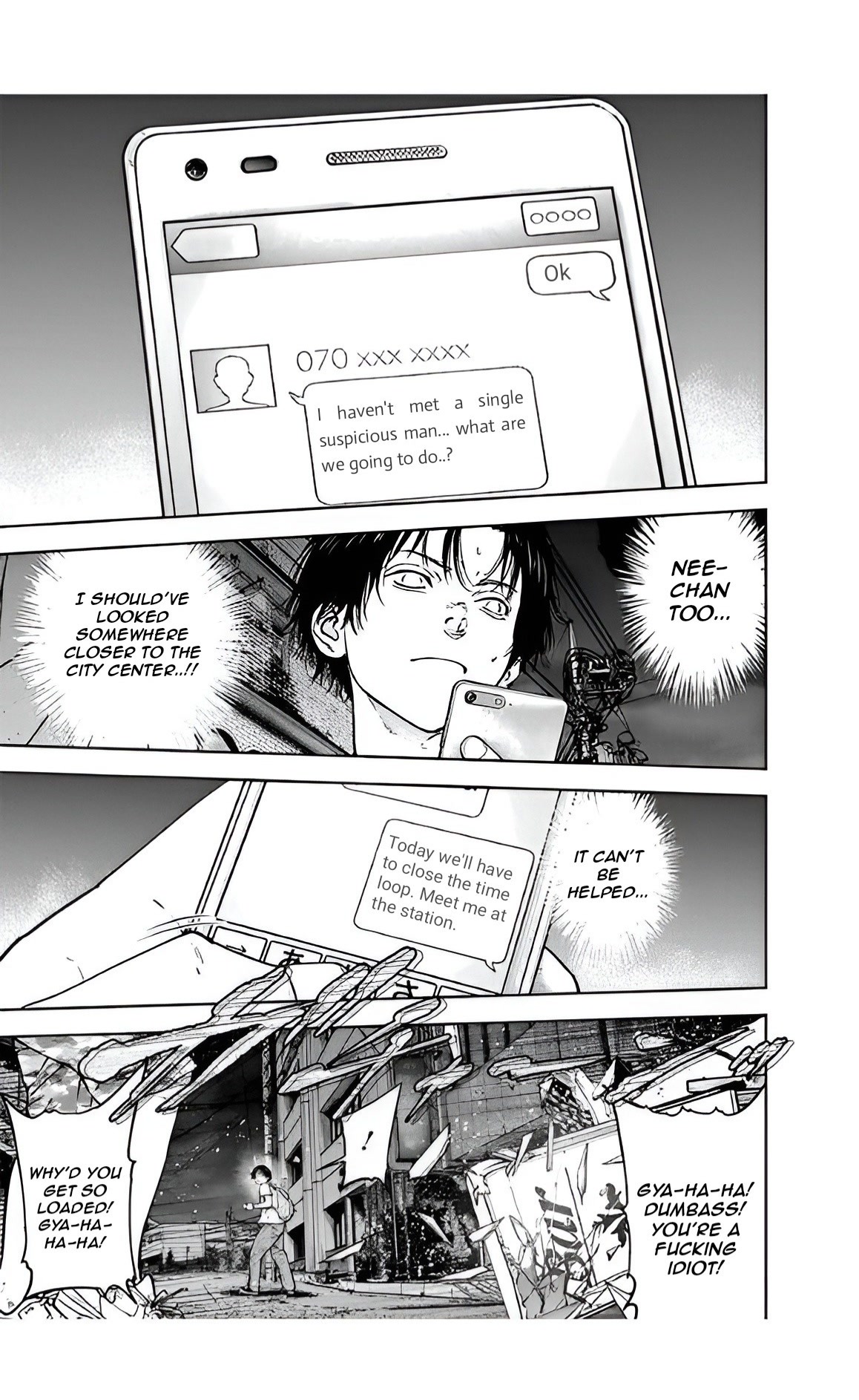Massacre Happy End Chapter 36 page 17 - Chapter 36