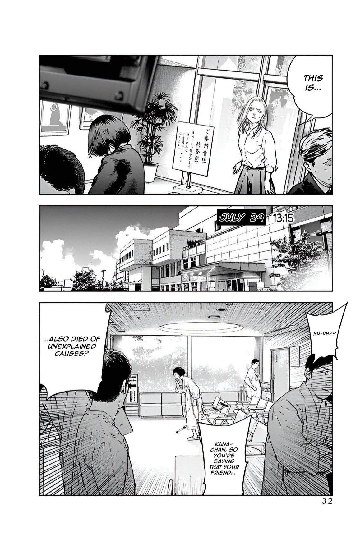 Massacre Happy End Chapter 36 page 2 - Chapter 36