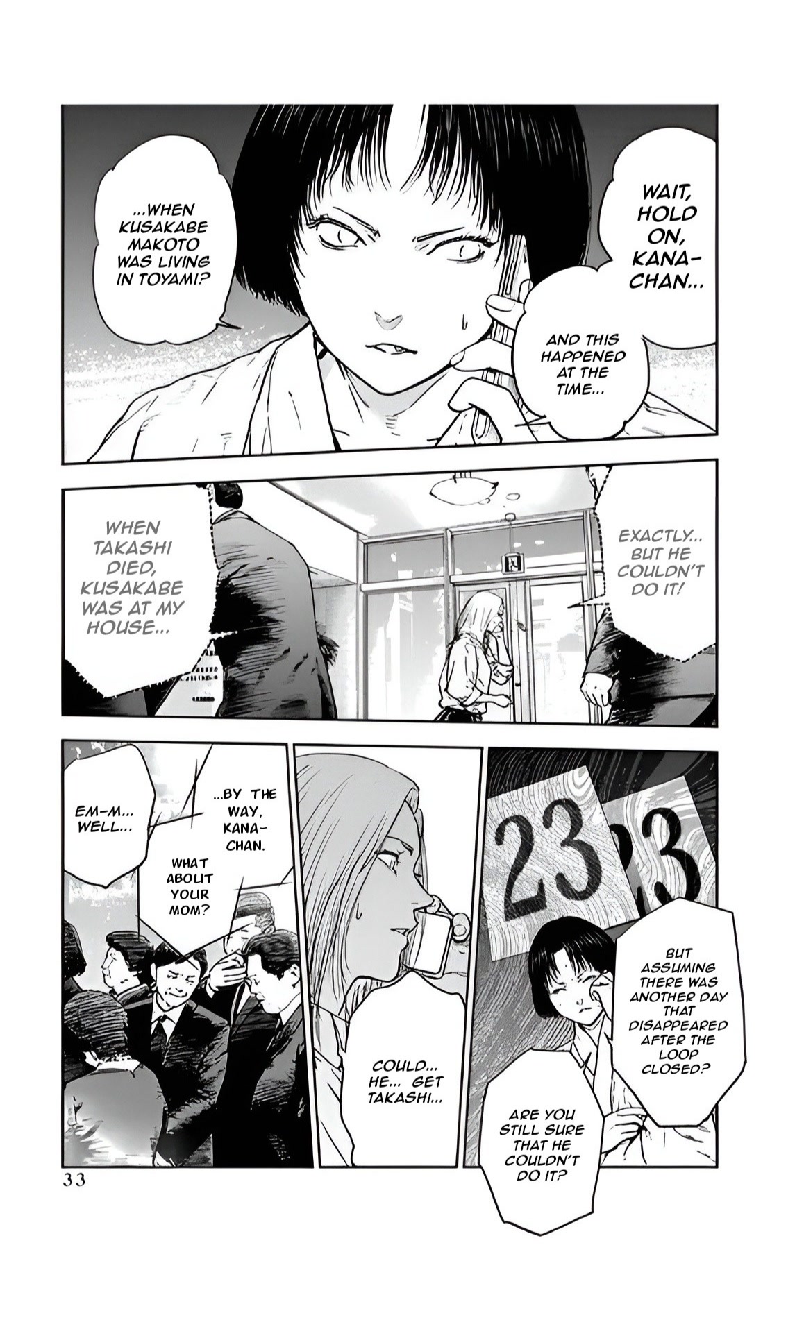 Massacre Happy End Chapter 36 page 3 - Chapter 36