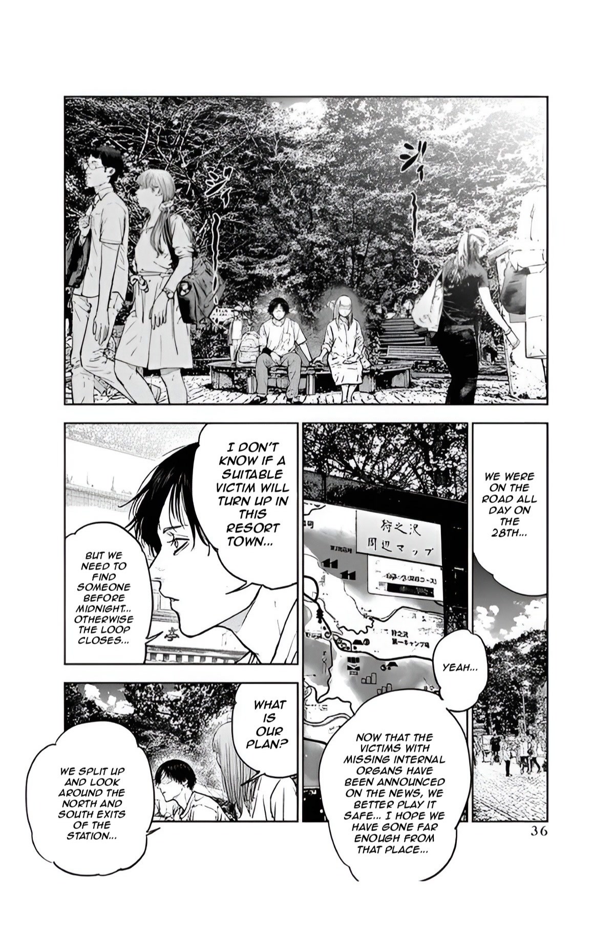 Massacre Happy End Chapter 36 page 6 - Chapter 36