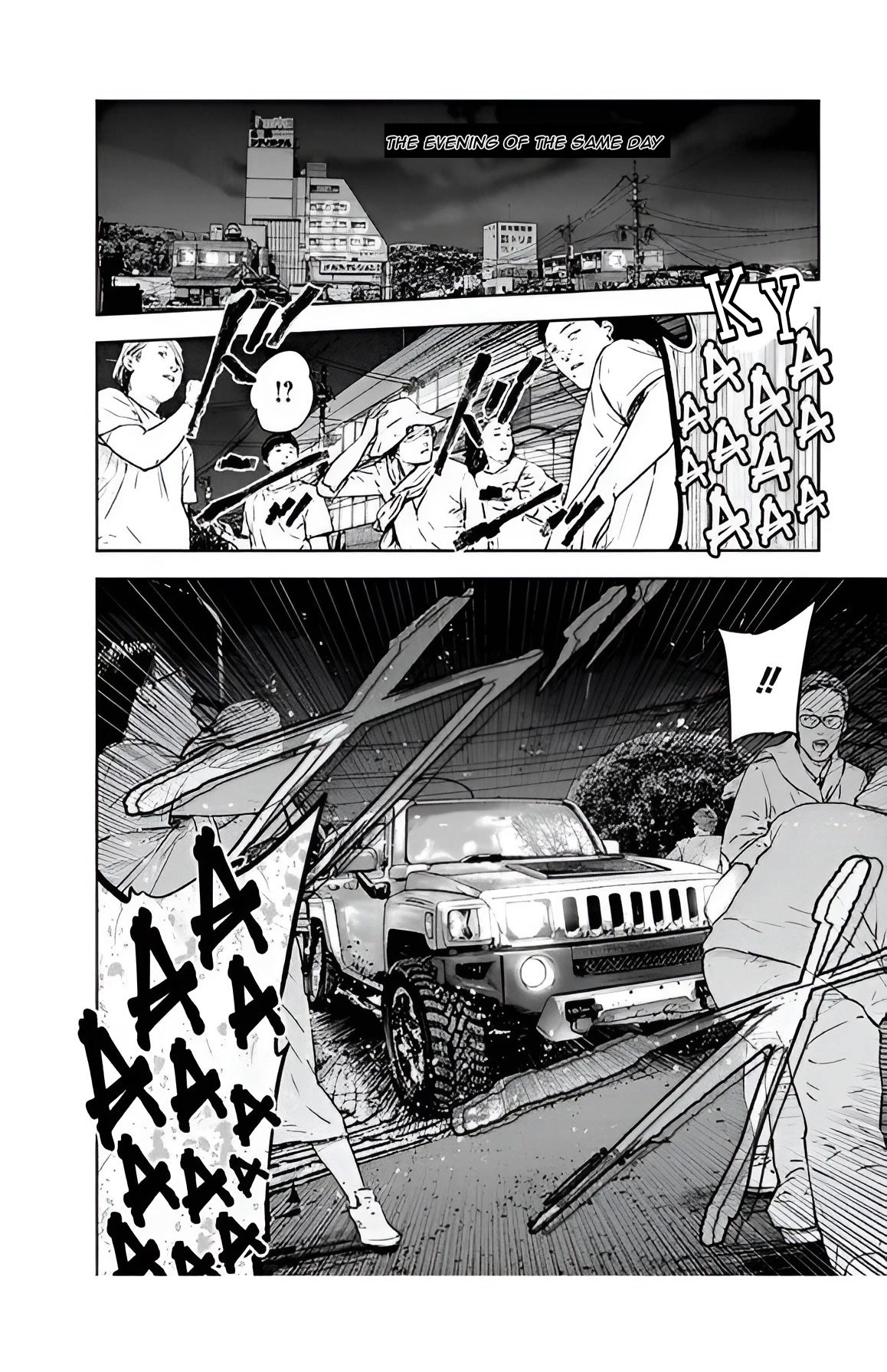 Massacre Happy End Chapter 37 page 14 - Chapter 37