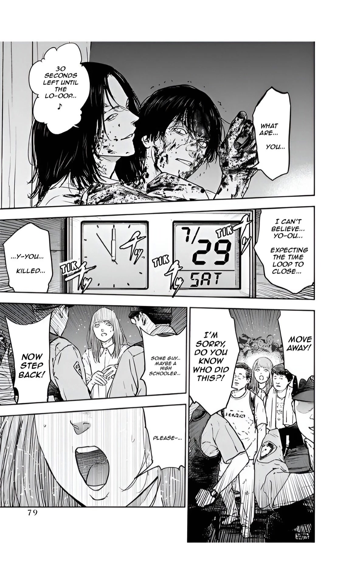 Massacre Happy End Chapter 37 page 25 - Chapter 37