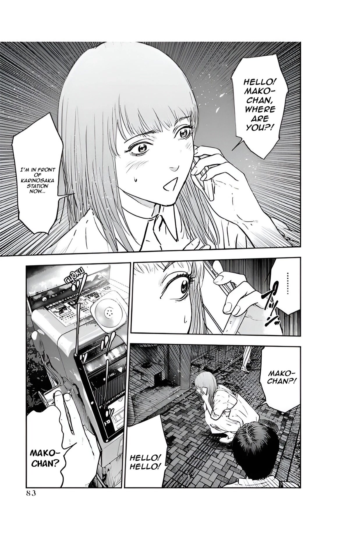 Massacre Happy End Chapter 37 page 29 - Chapter 37